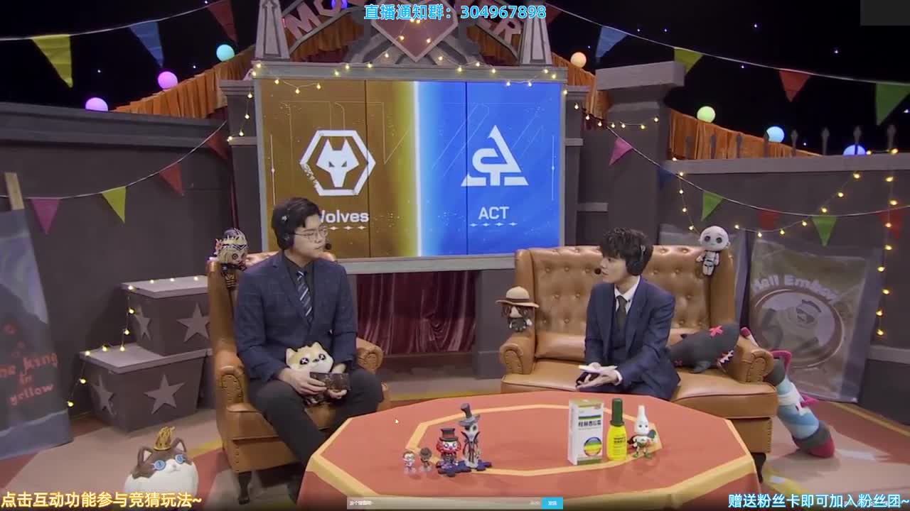 冲屠榜~两点比赛开竞猜~ 第2段