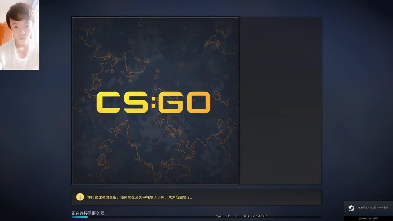 别翻了~就我了~ 第1段