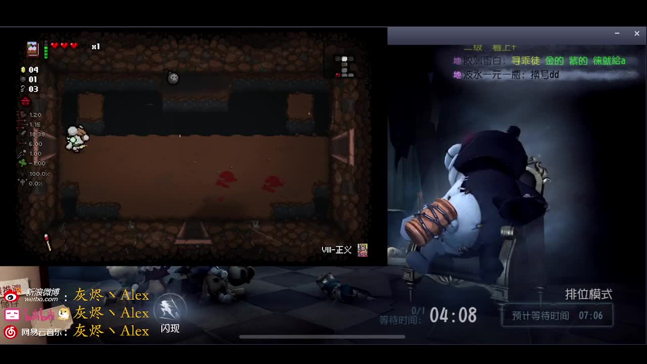 新赛季加油！奥利给！