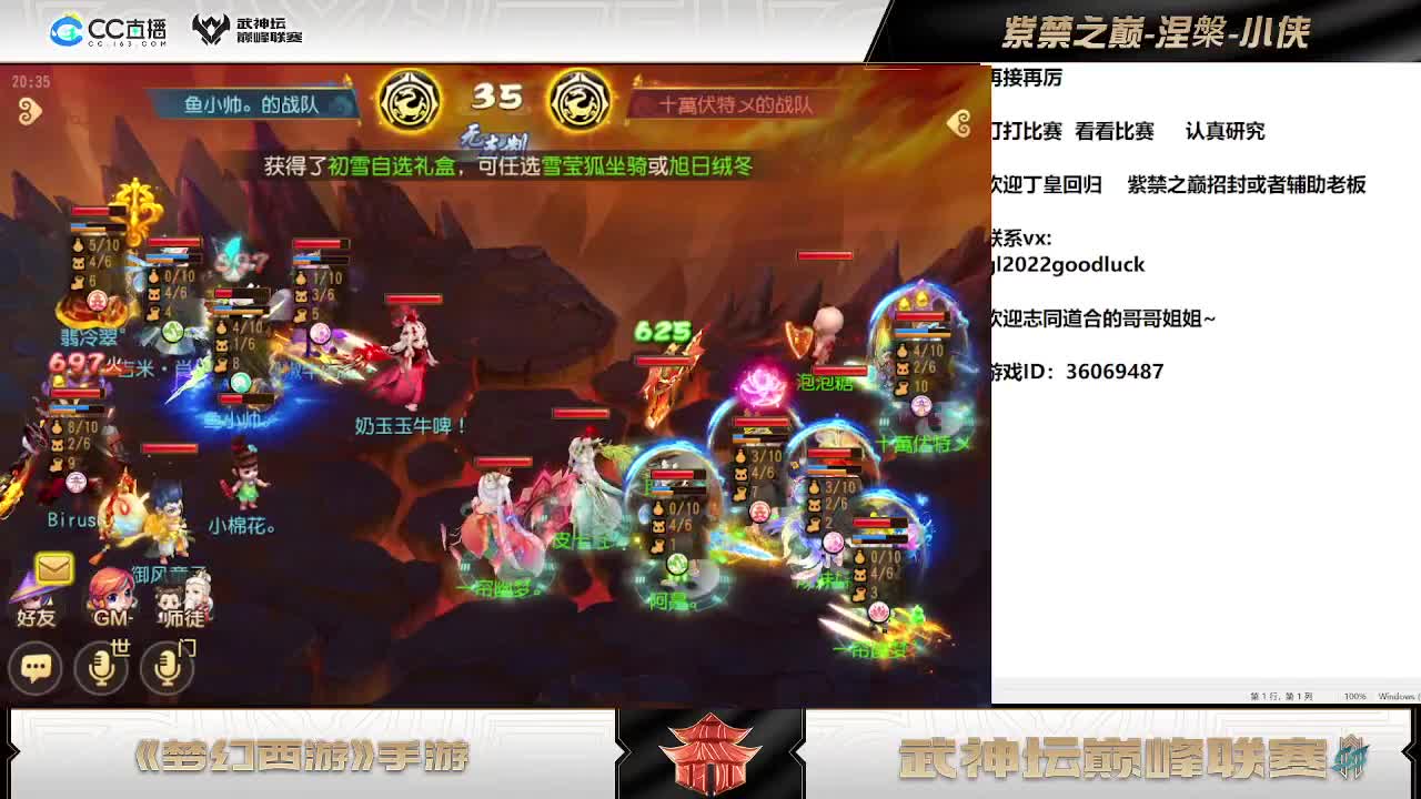 好好努力