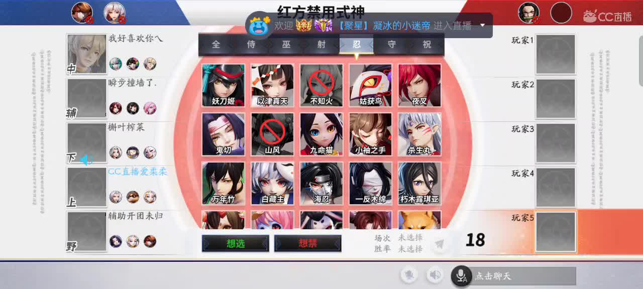 小鸡c大鹅，呜呜就是壳