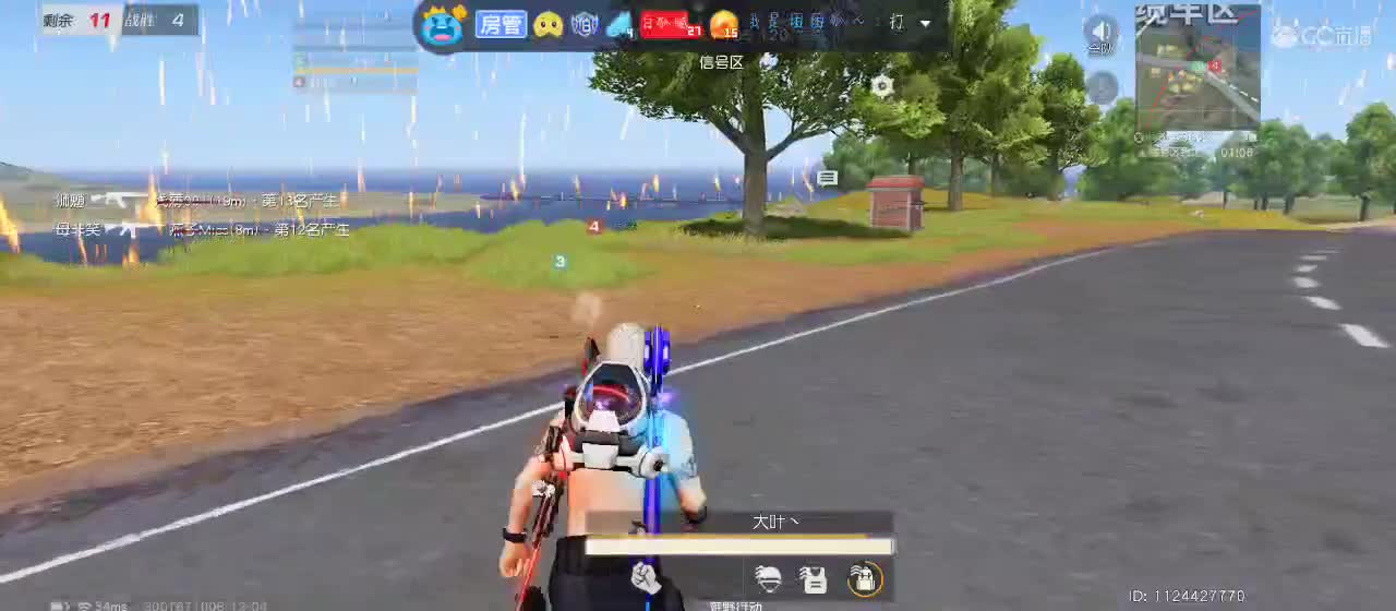 适合冬眠的十二月