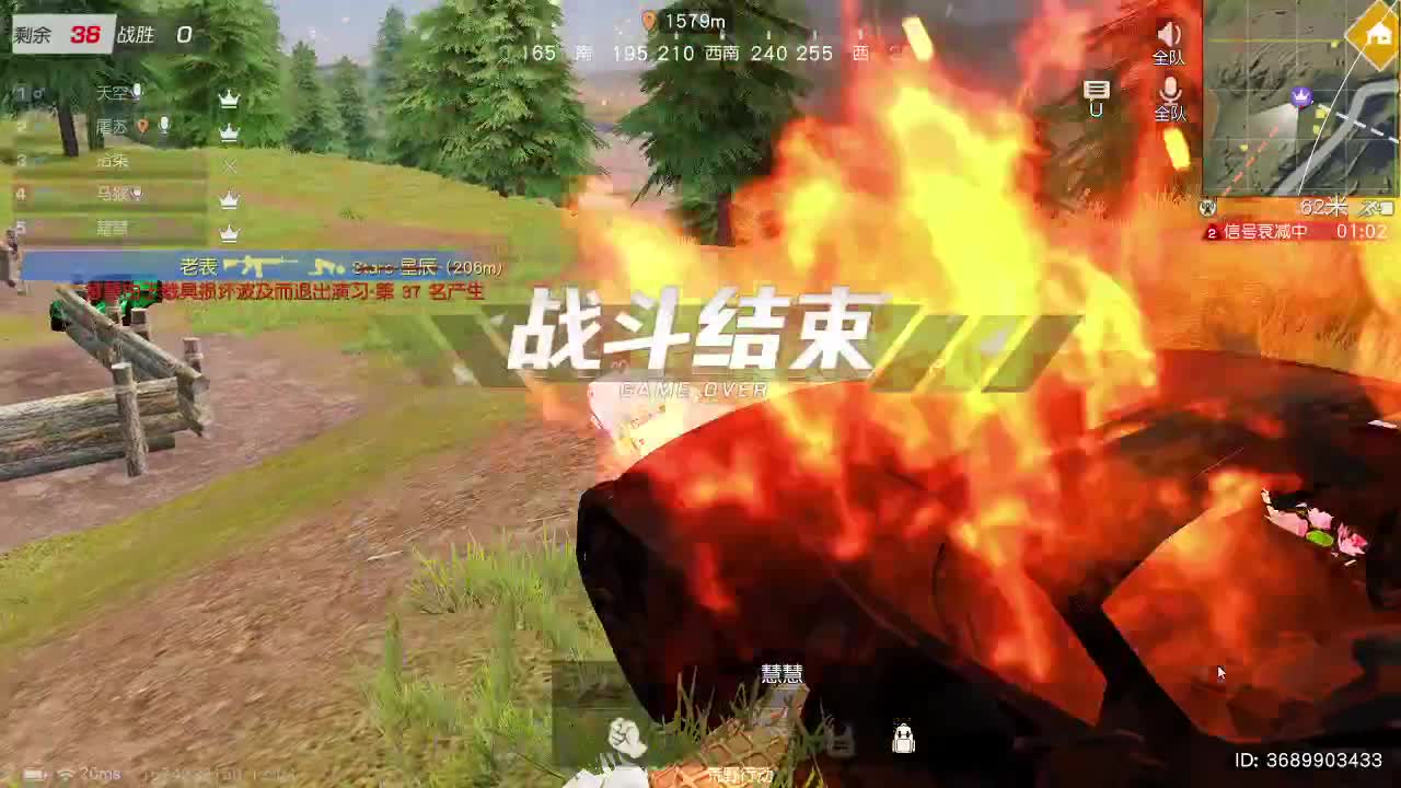 都有 第1段