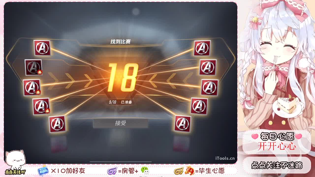 ? 第2段