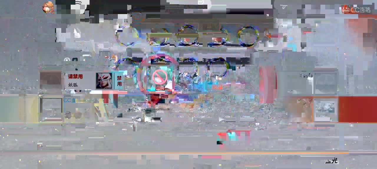 小鸡c大鹅，呜呜就是壳