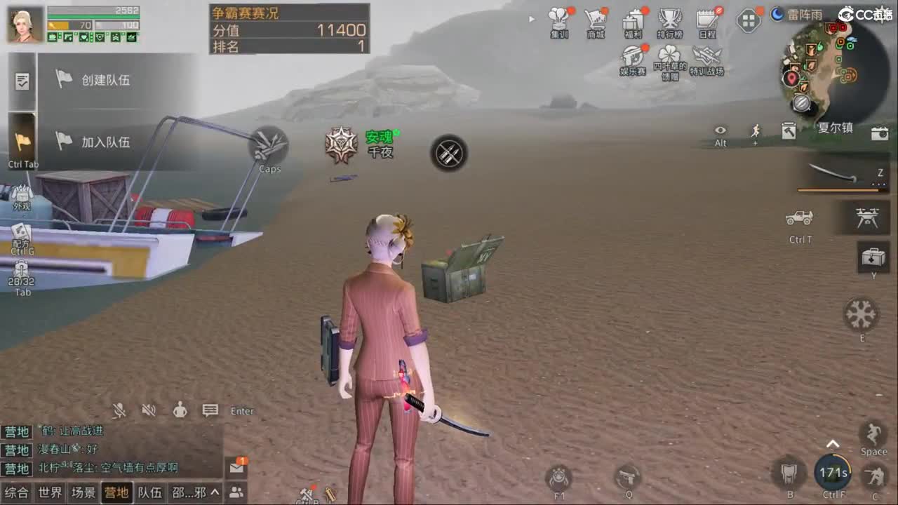 ..