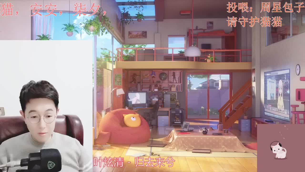 颜值声控聊天电台