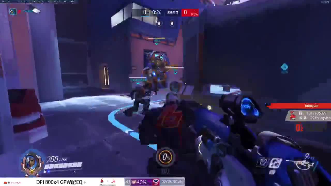 努力努力 试训英勇 第1段