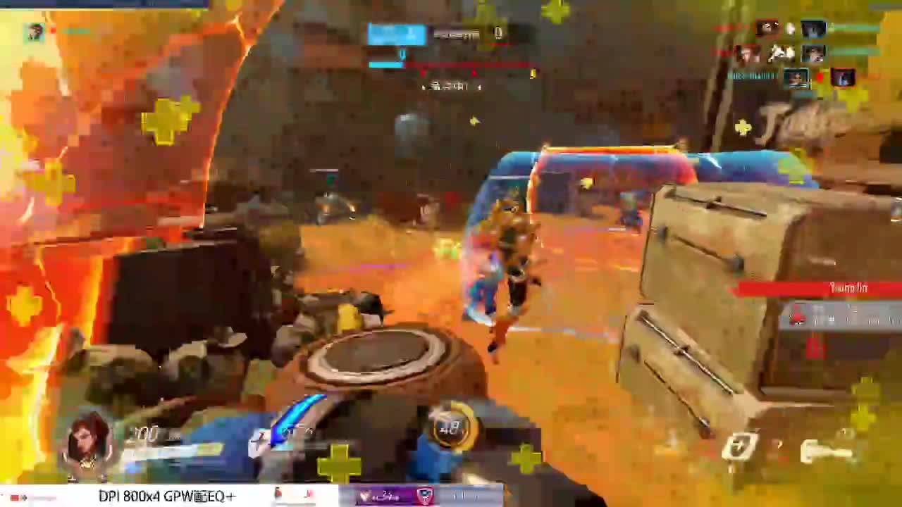 努力努力 试训英勇 第2段