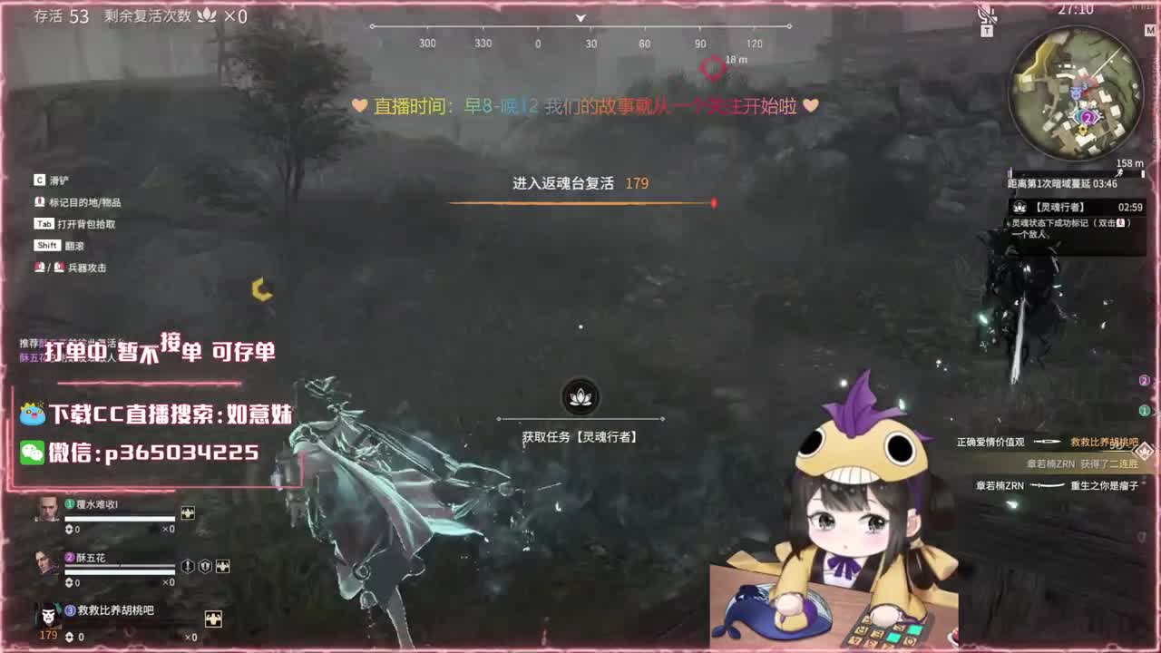 大力阔刀妹 全天接陪练~ 第3段