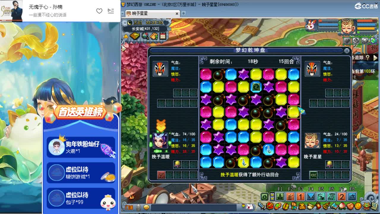 175养老ღ接资源 第2段