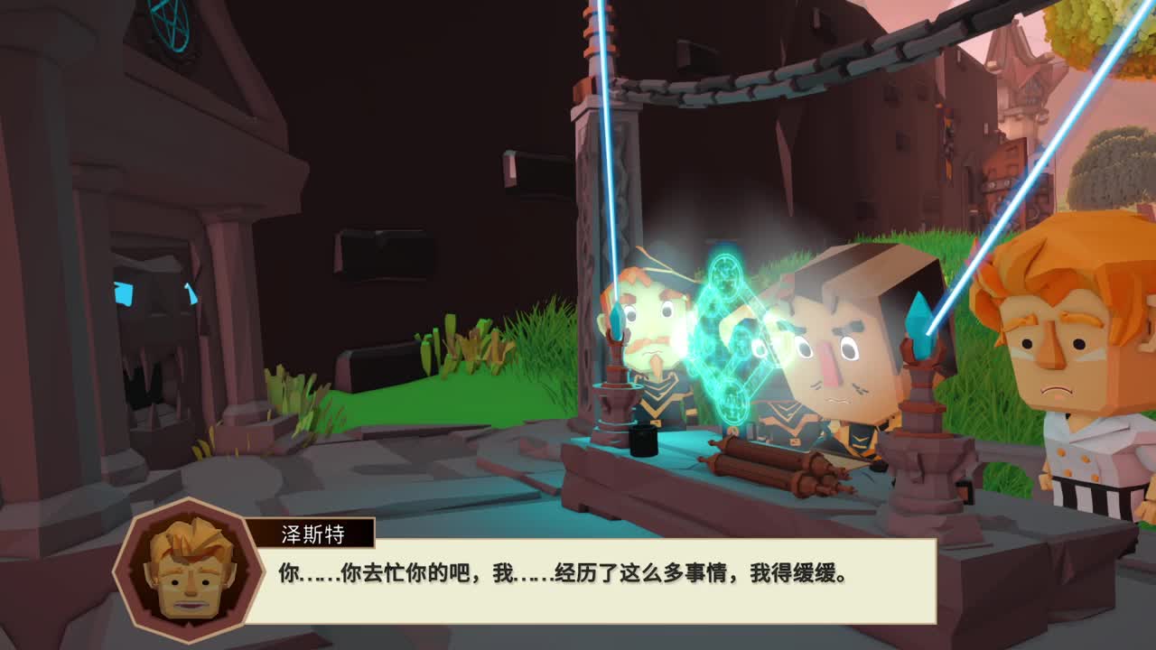 特级厨师 第1段