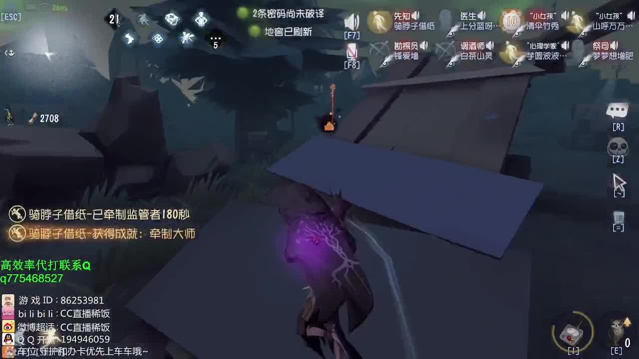 心里装着小星星丶生活总是亮晶晶~ 第2段