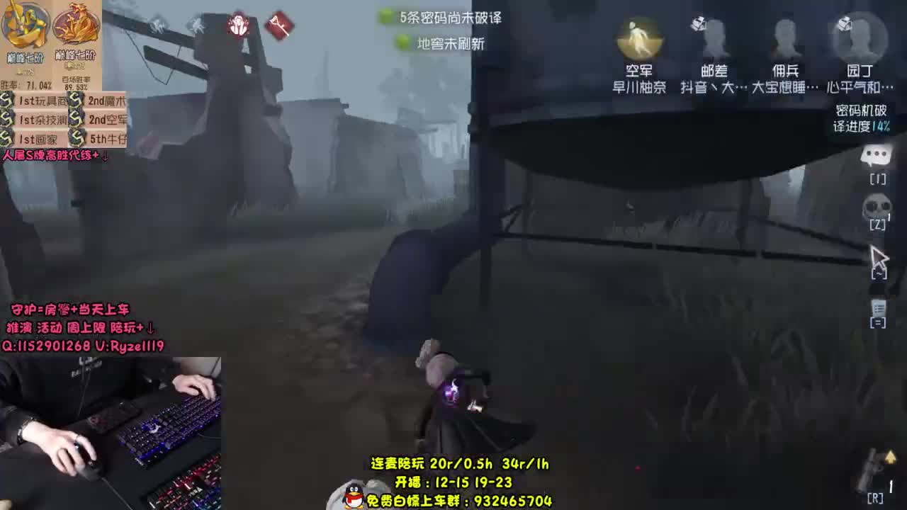 【手控】骨灰级人皇！ 第1段