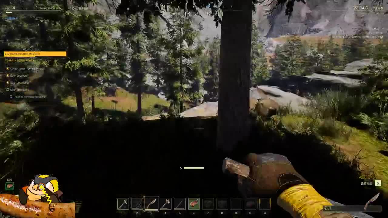 【肯尼】翼星求生Icarus 第1段