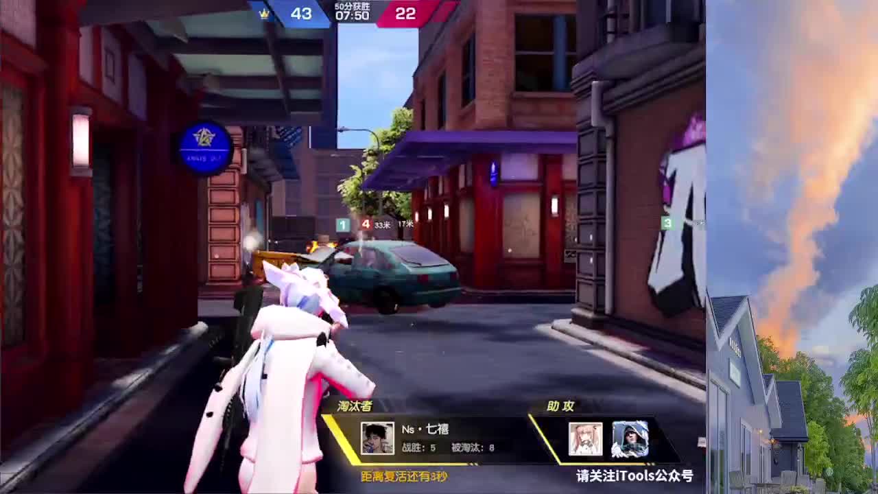 7777777 第1段