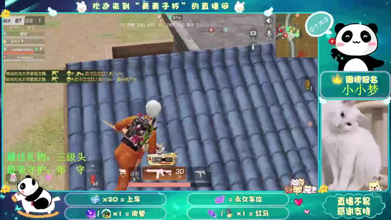 自作孽 不可活 。 第2段