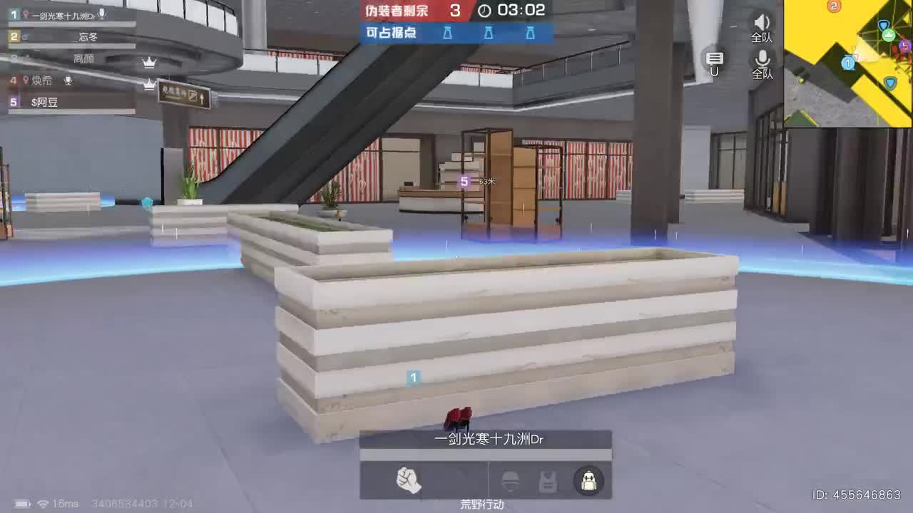 我爱CC 有 第2段