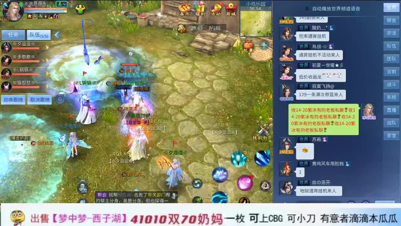 新的一个月
