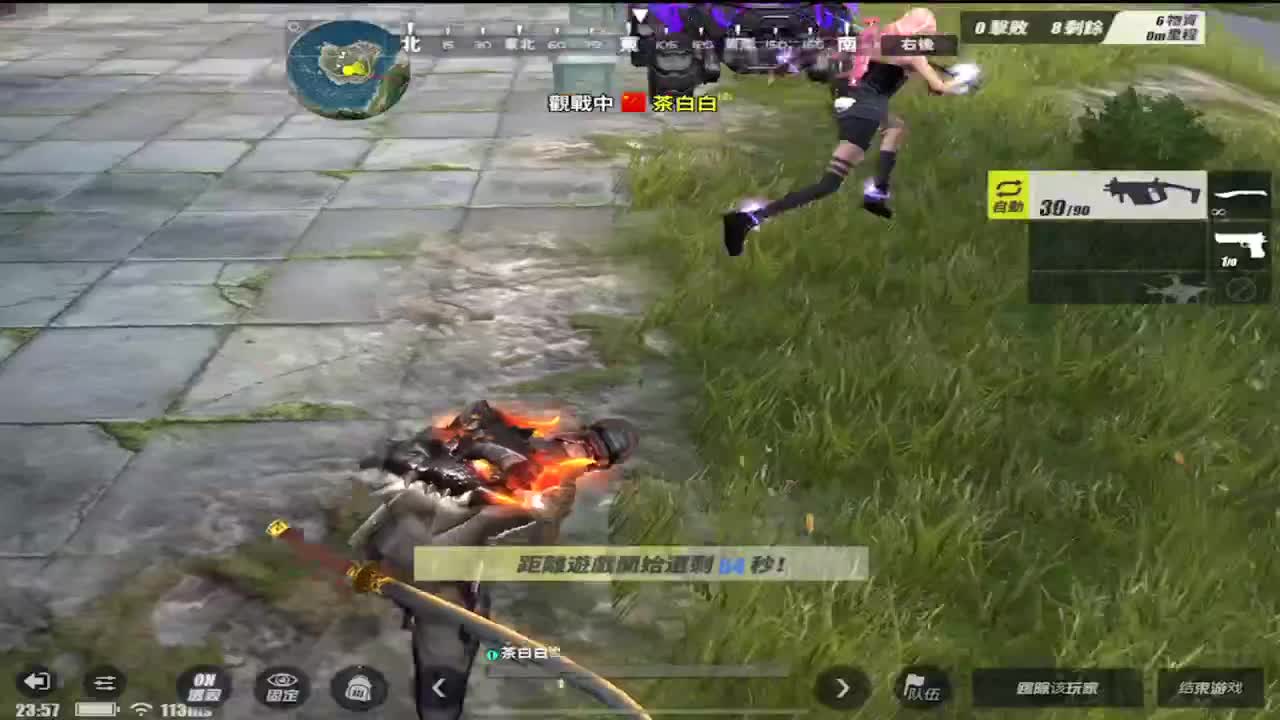 自定义速度进 无限开 第2段