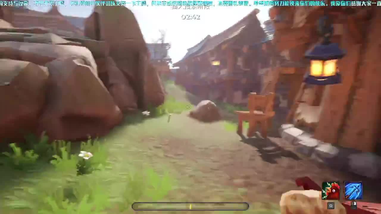 洋洋洋：一口大大的mua 第2段