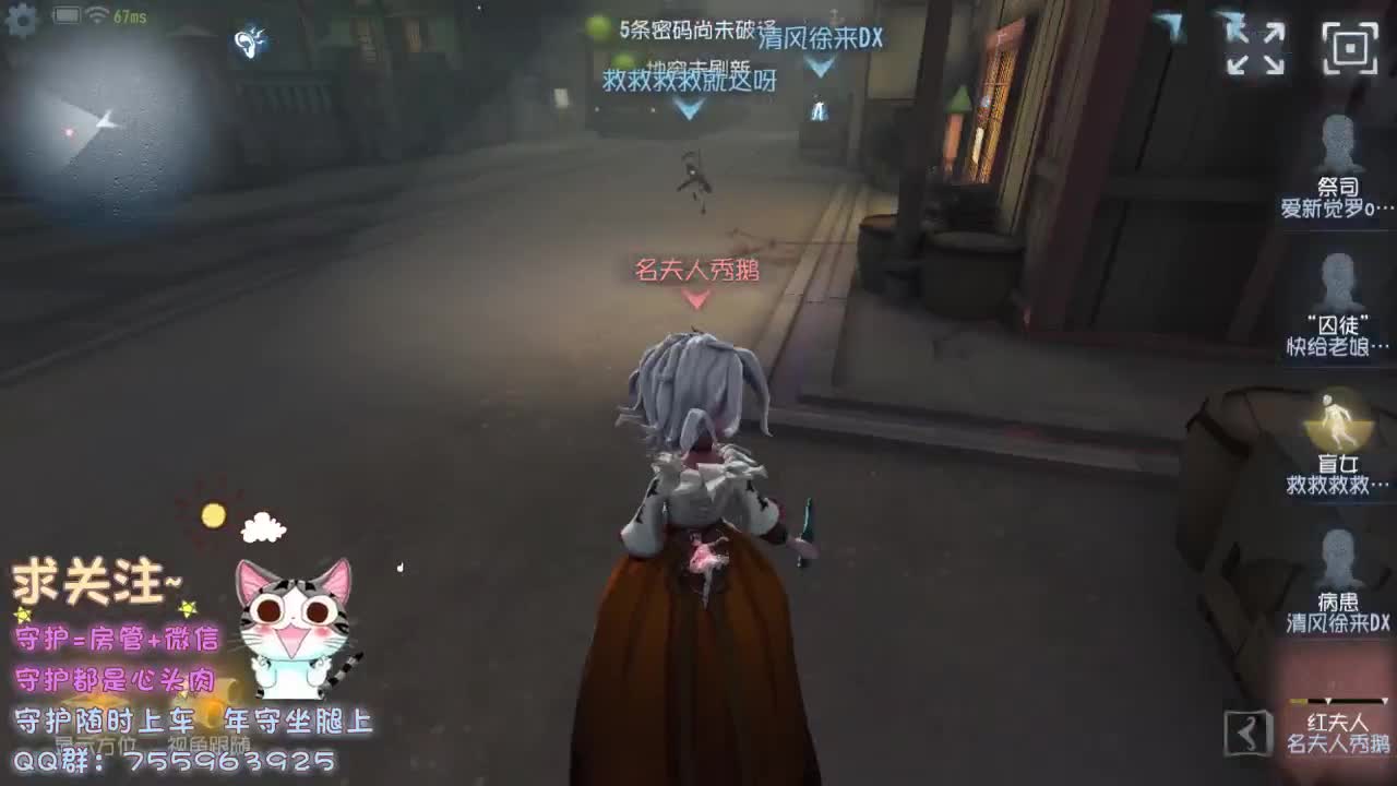 只想安安静静的
