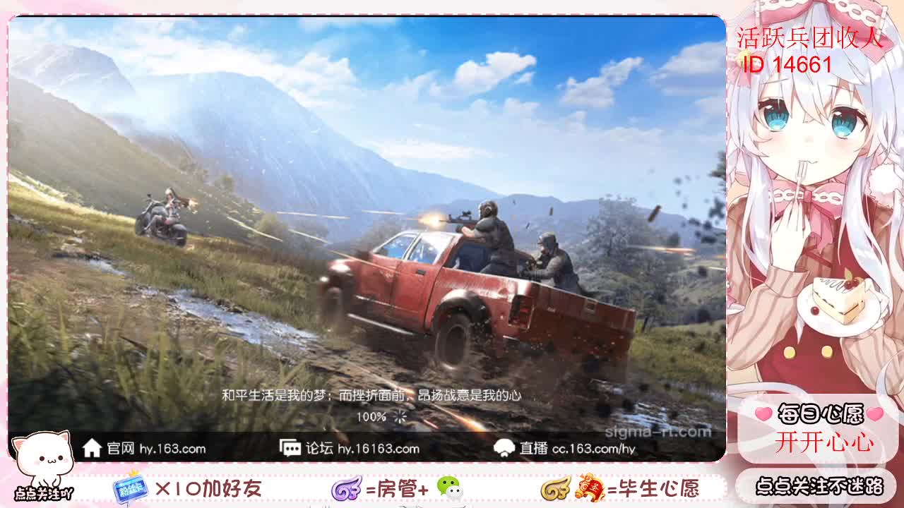 ? 第1段