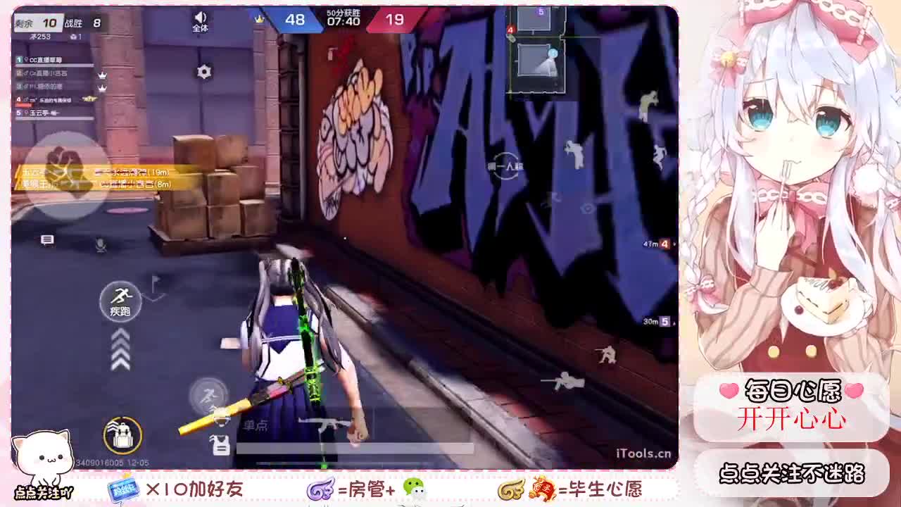 ? 第2段