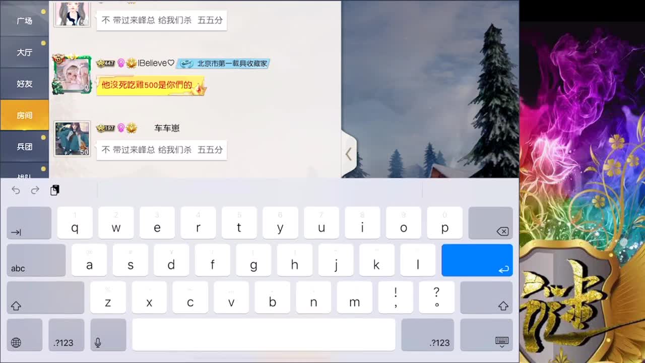 努力 第4段