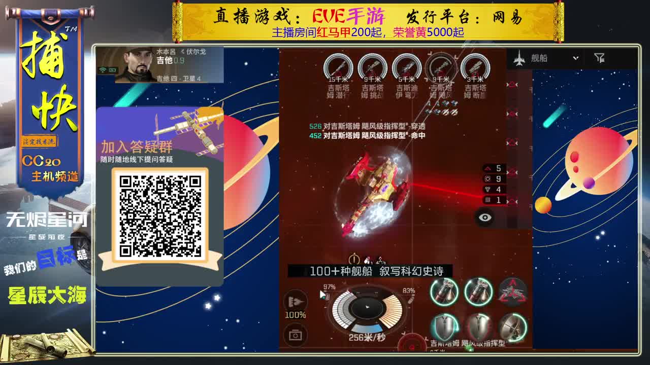 国产新游 地牢迷途 第1段