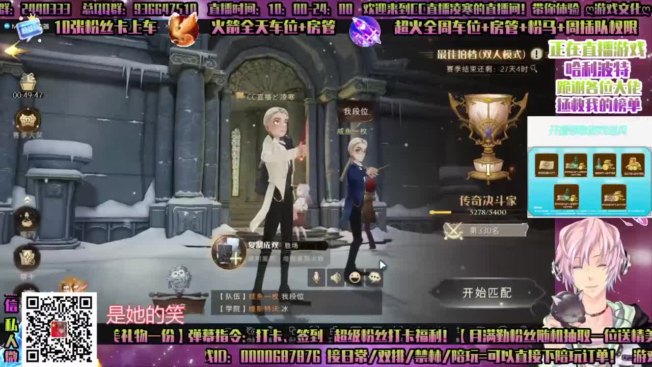 感恩巫师会活动送送送！ 第1段