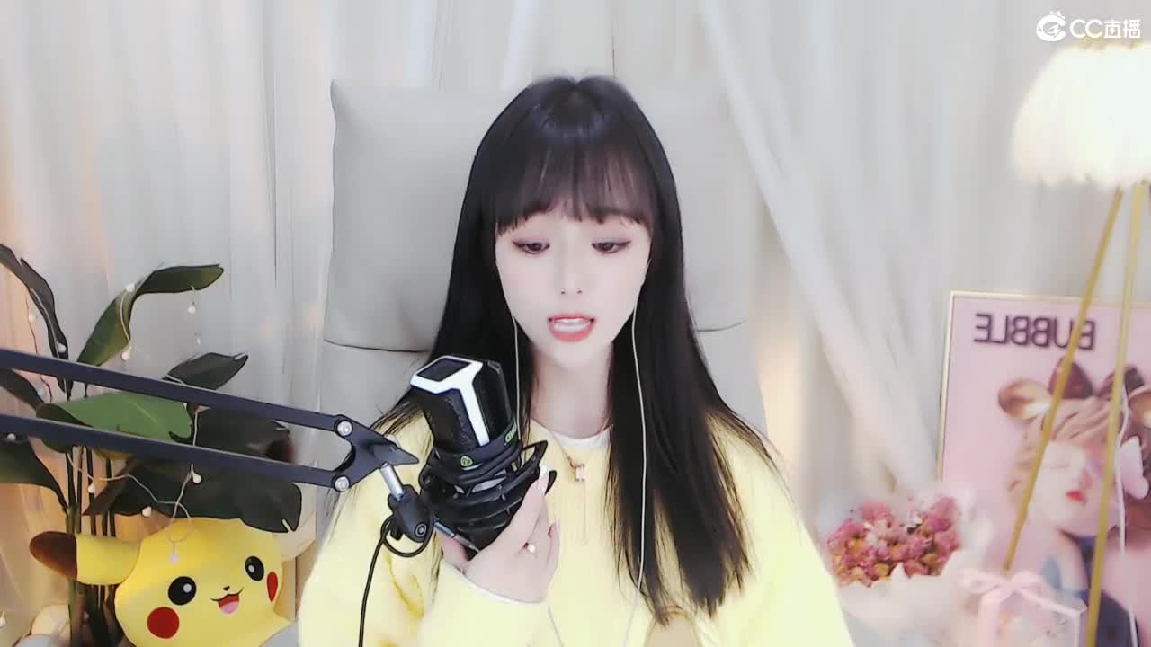 69广东四区白云山 第1段