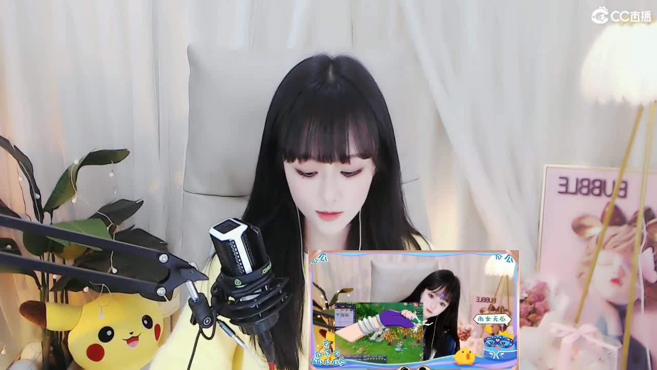 69广东四区白云山 第3段