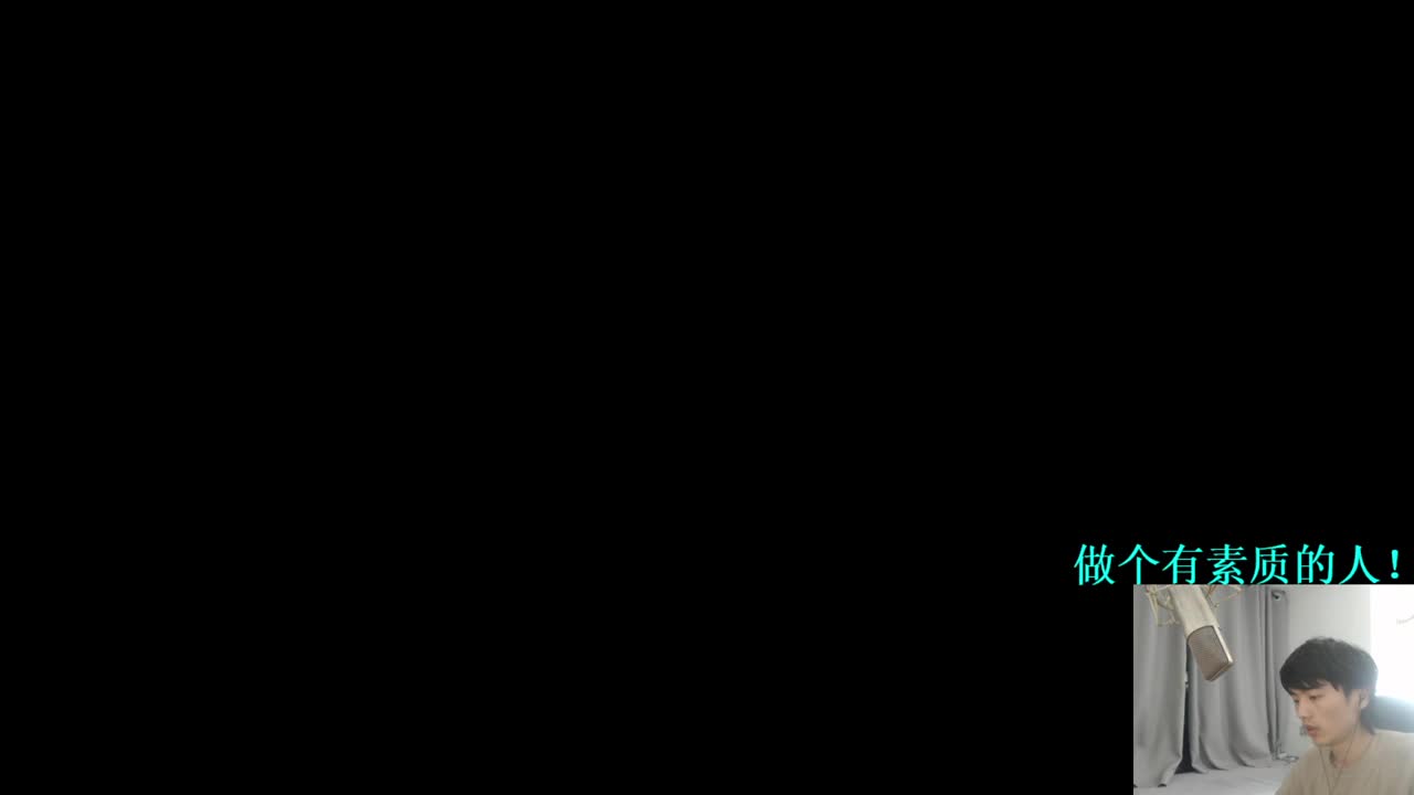 最真实困难的整合包！ 第1段