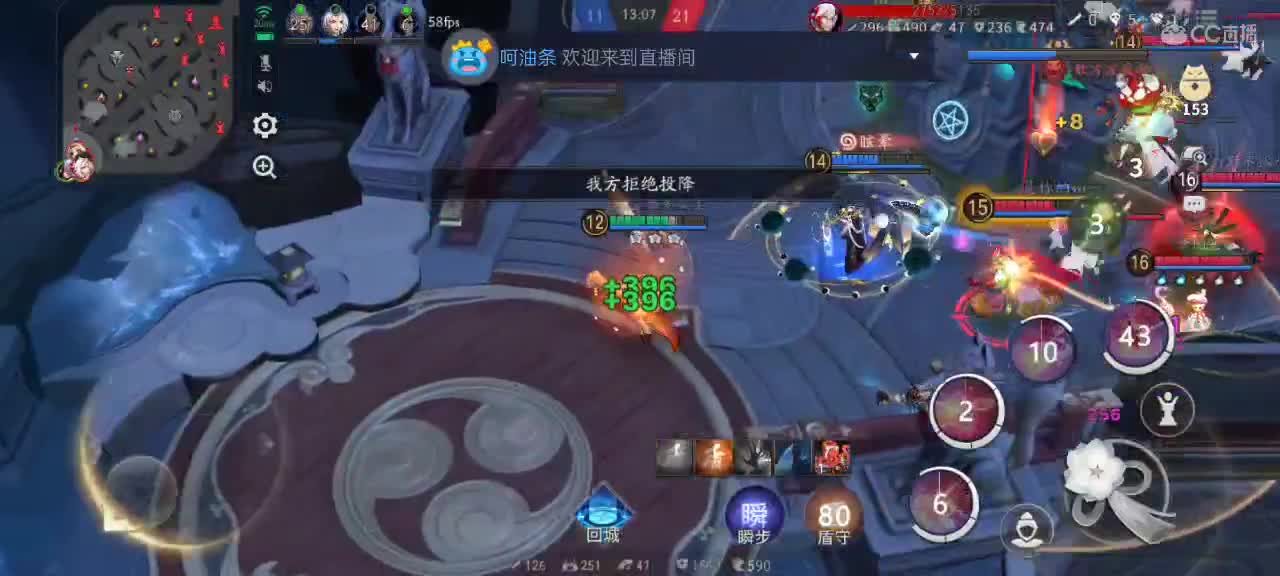 小鸡c大鹅，呜呜就是壳 第2段