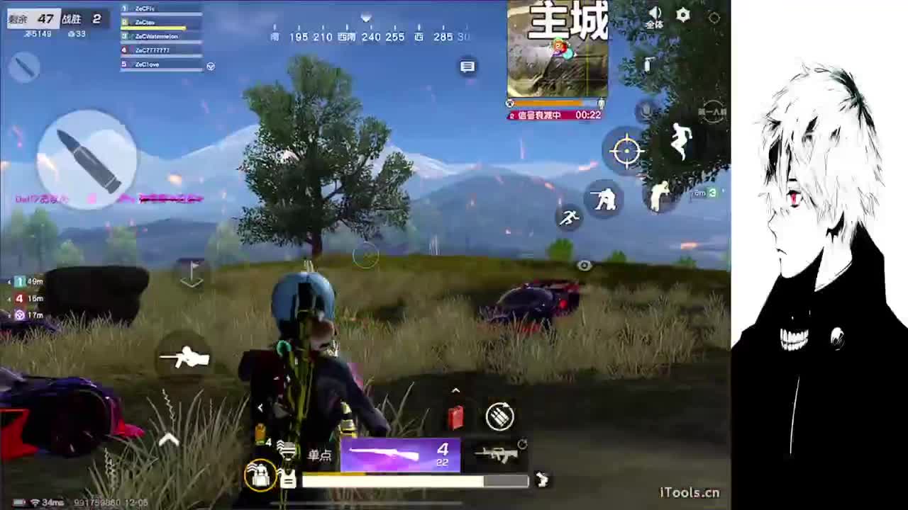 永远喜欢简单和真诚 第2段