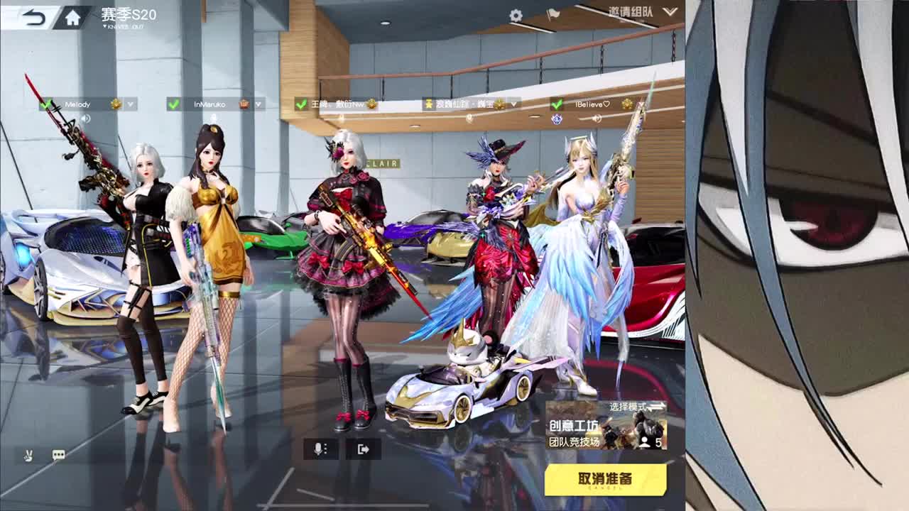 巅峰dd 第3段