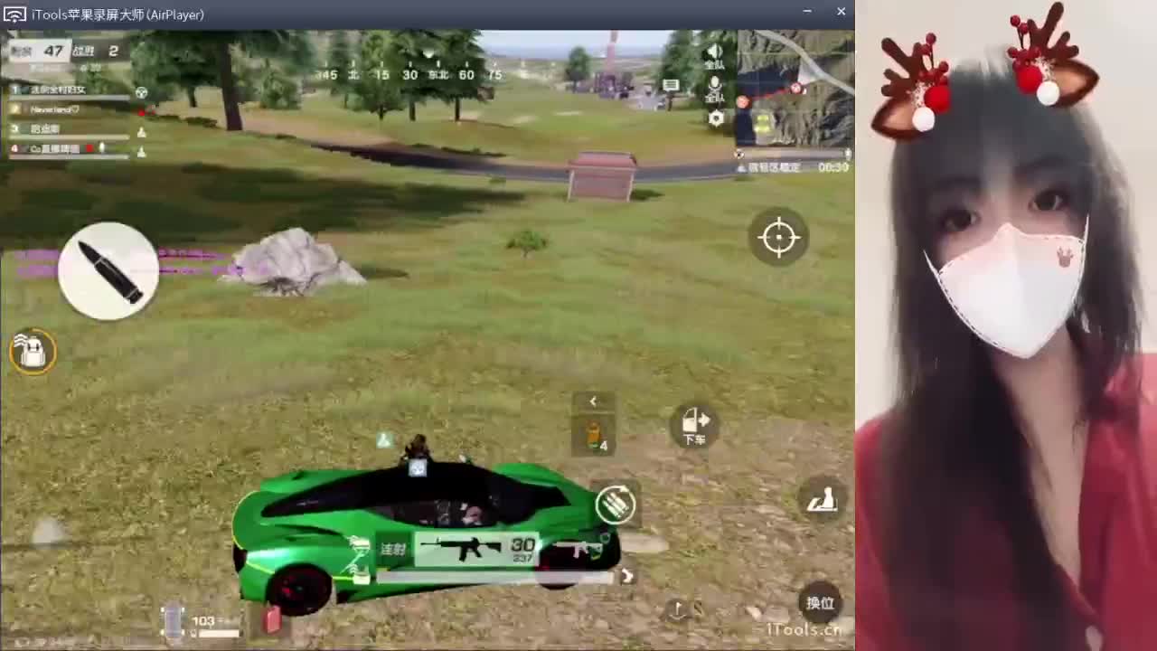 乔兮妹妹-生日快乐鸭“.//♥♥ 第3段