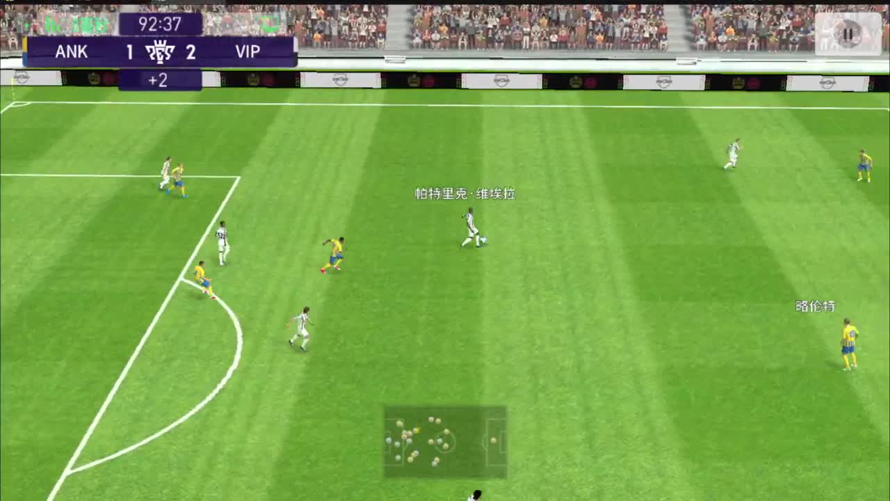 做最努力的自己一起加油 第2段