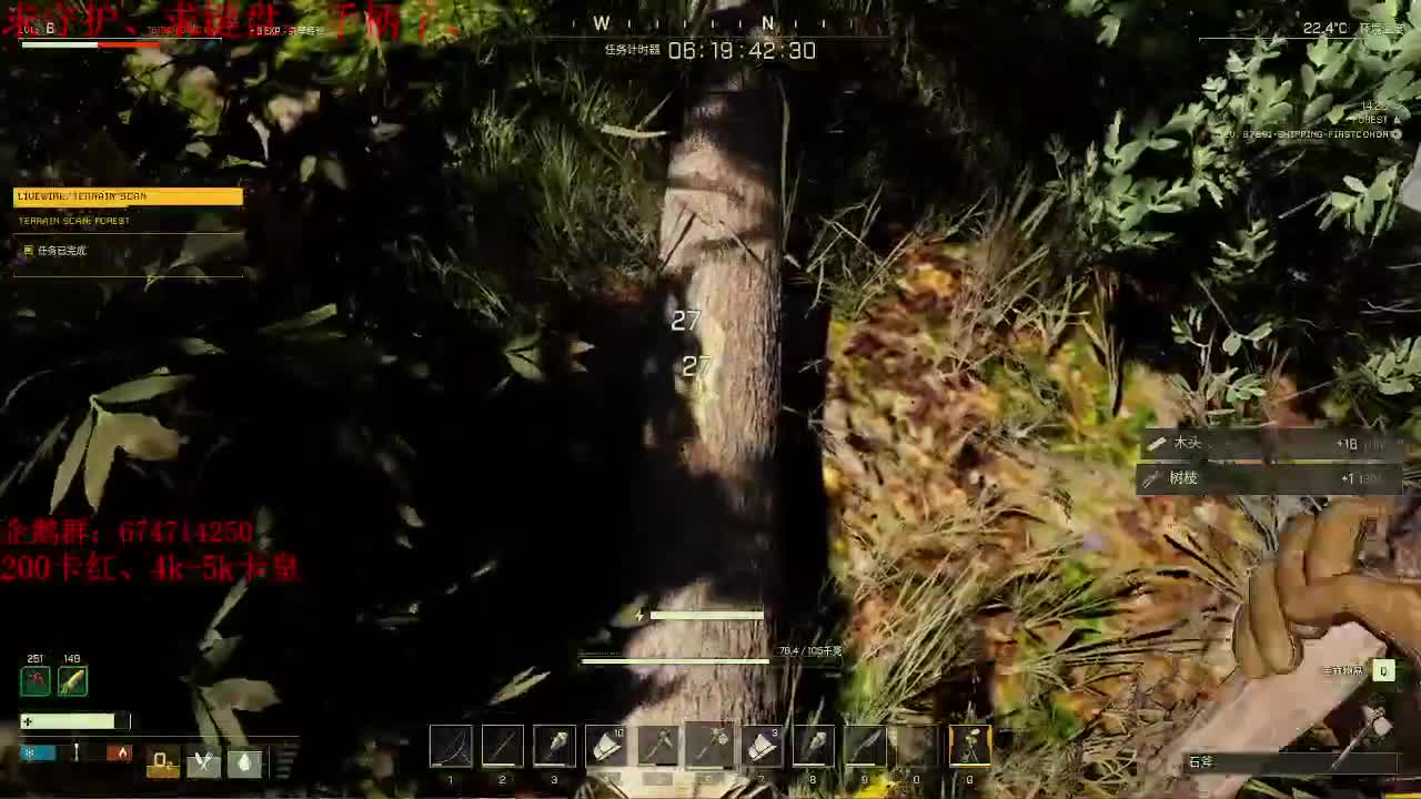 做最努力的自己一起加油 第1段