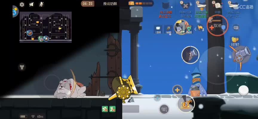 老baby又值班开播 刺激啊