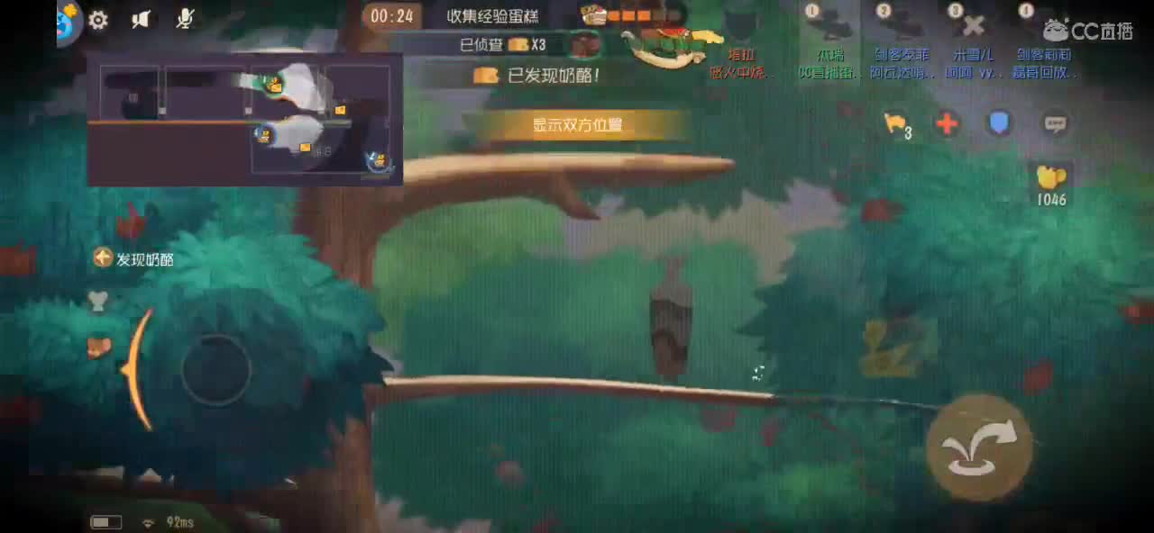 老baby又值班开播 刺激啊