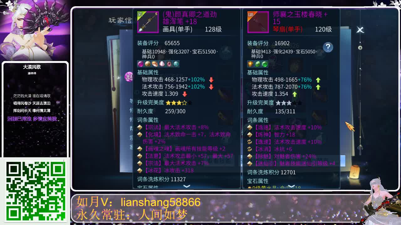 接托管，新大区预约中