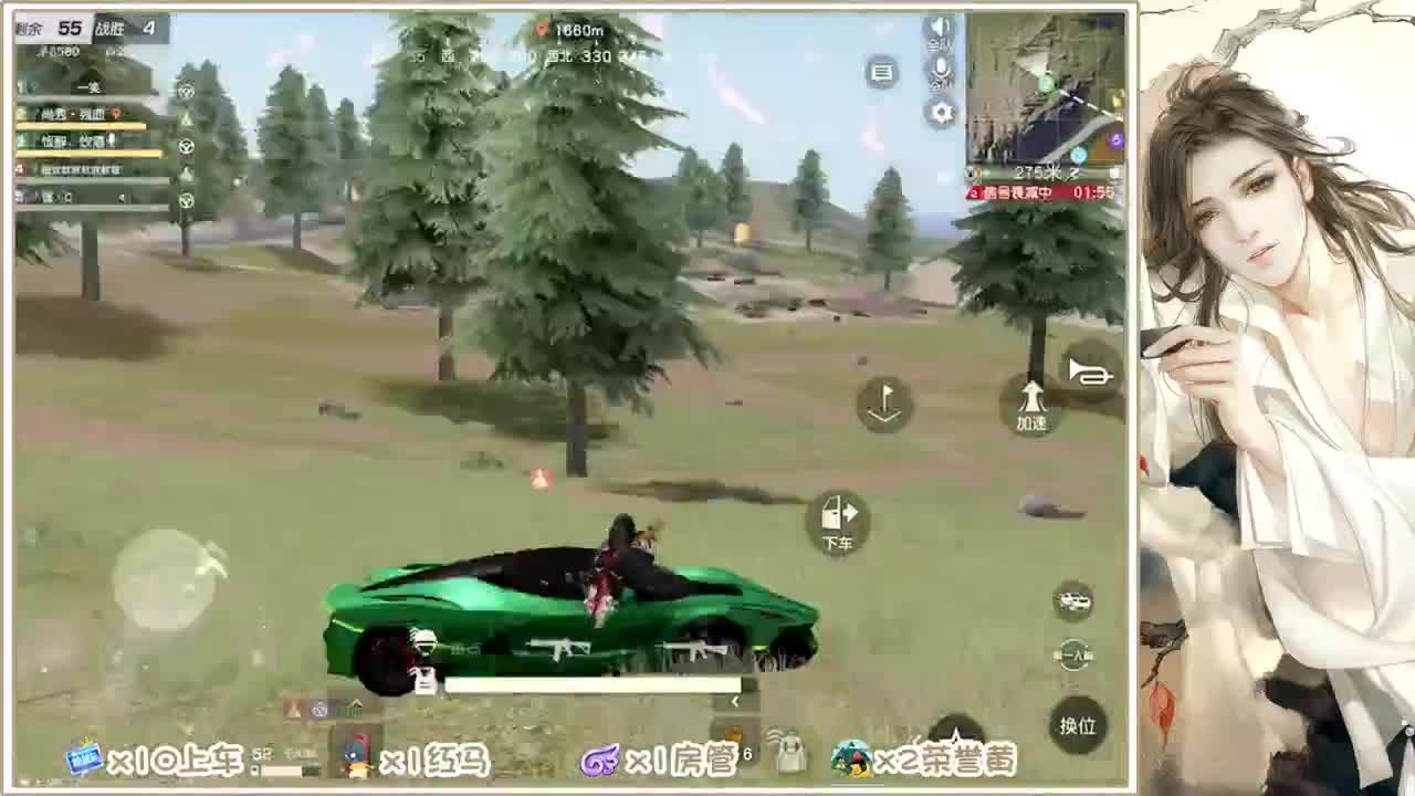 求守护~~~