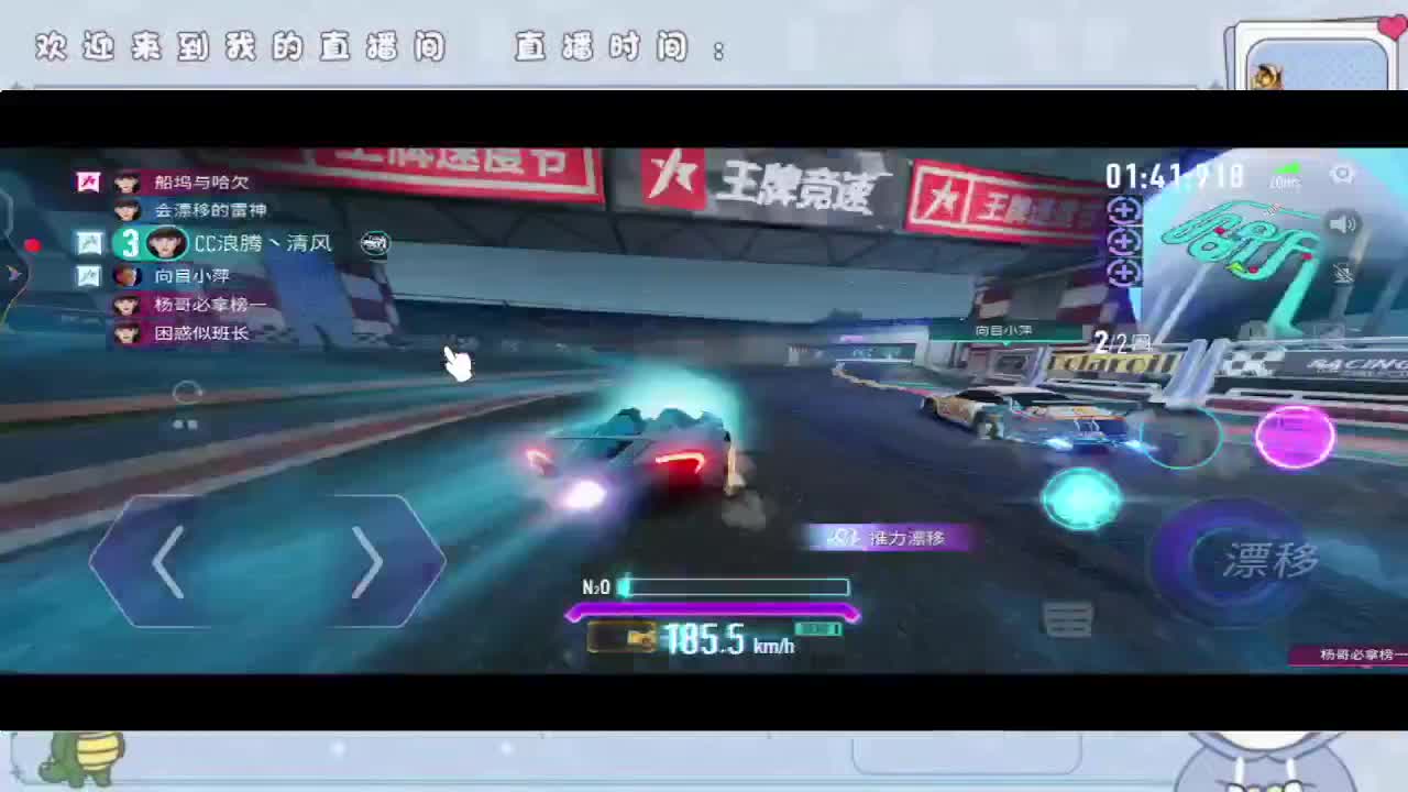 陪伴是最浪漫的旅程