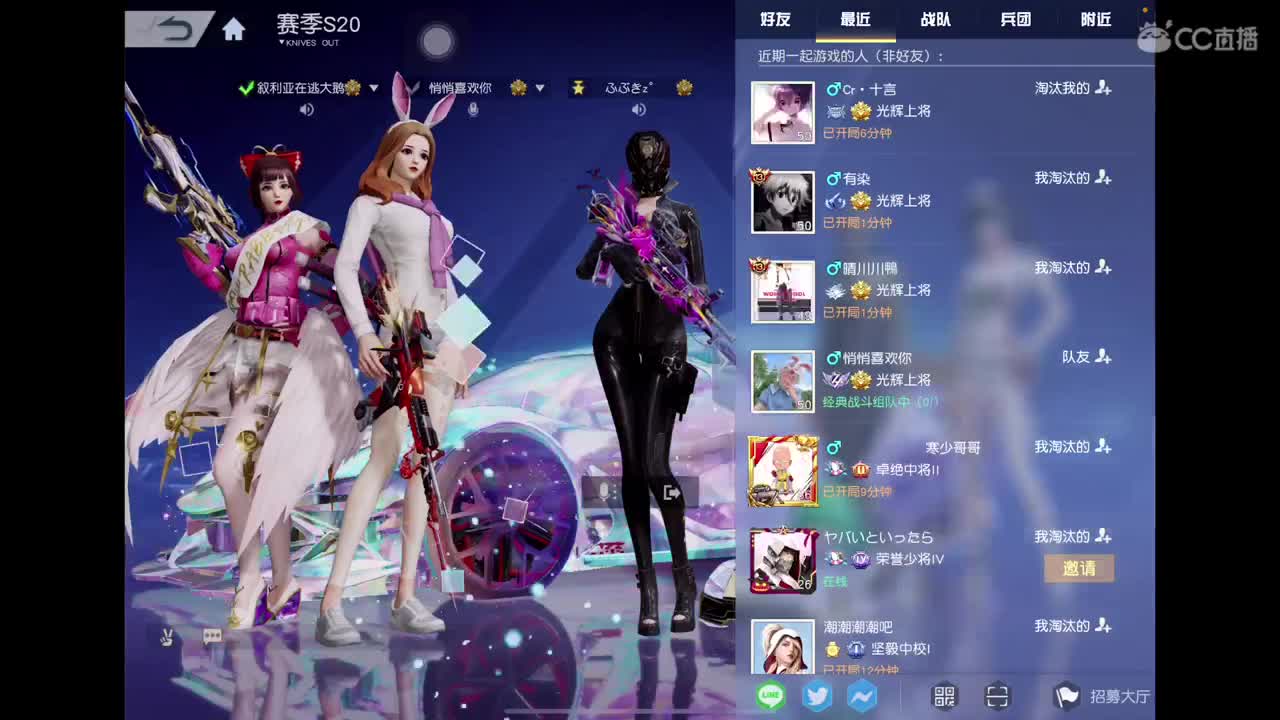 12月 努力努力