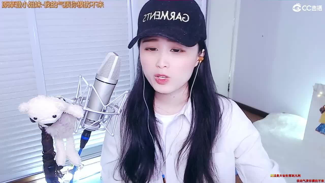 唱歌坤是认真的！