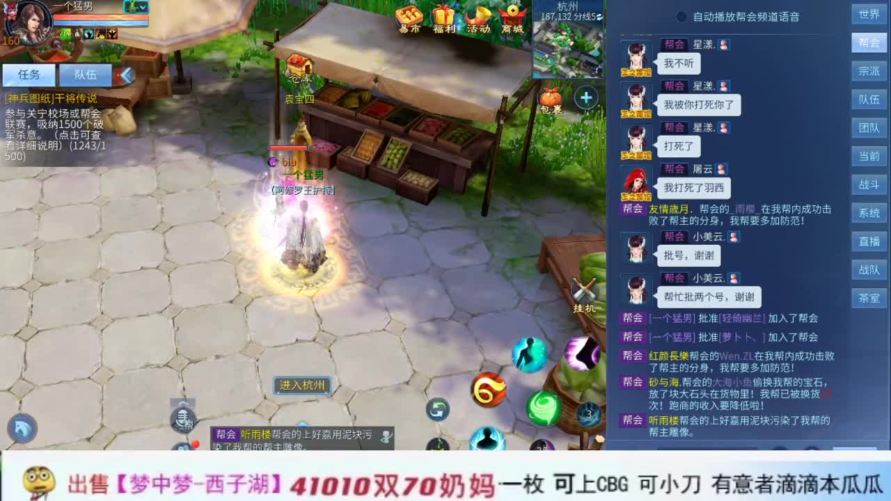 新的一个月