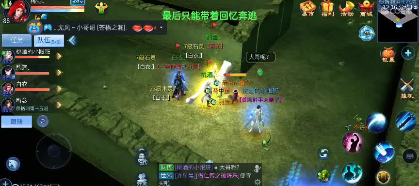 长期接清日常托管   新区有老板照顾么