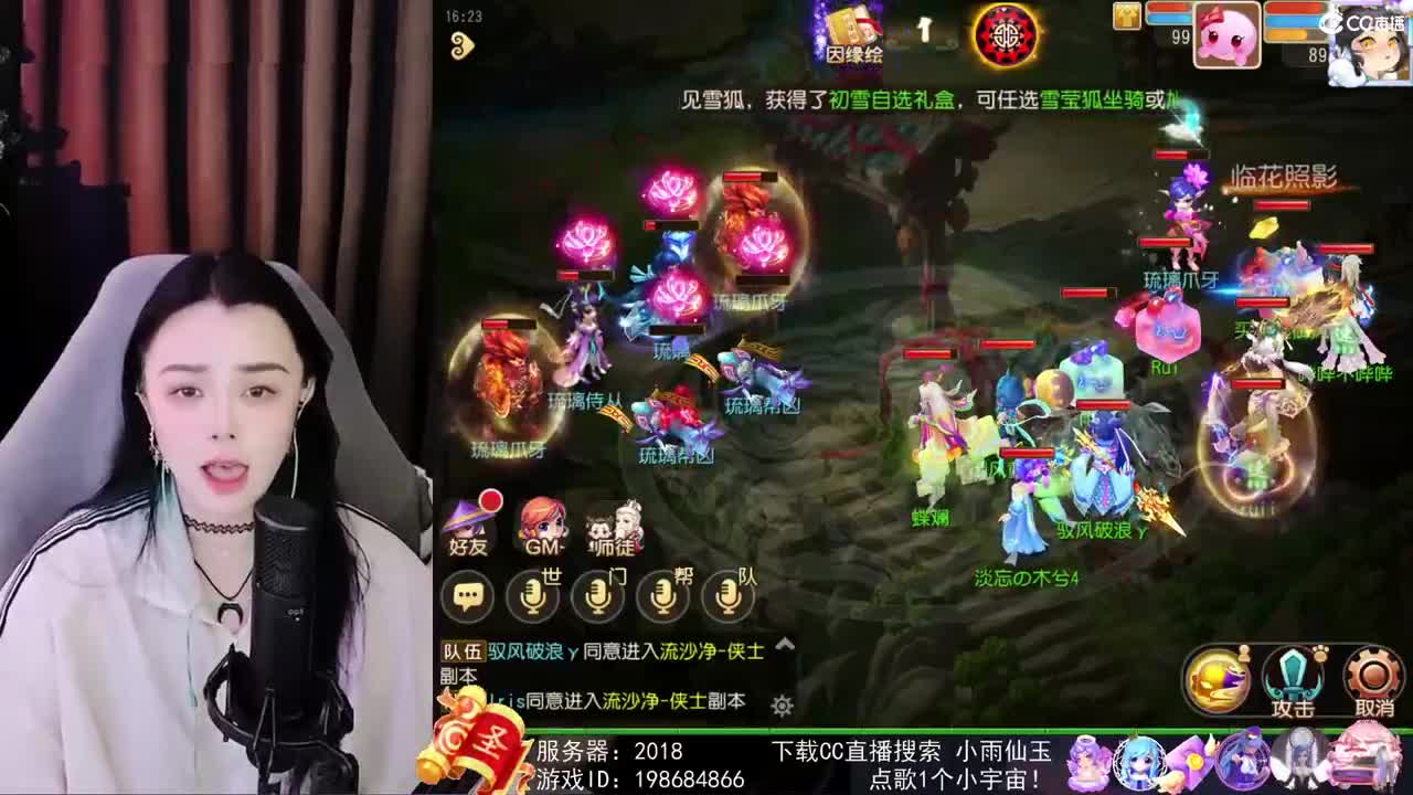 勇武唱歌菜猪